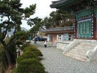 부산 남구 수영로69번가길 40-16.( 문현동 311-141) / 문현동 대한불교관음종 무문 홍법사 - ★포토,불교앨범 - 현문 수다원 2024.01.15.... 