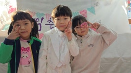 12월6일 사랑주는 지환이의 생일파티~~♡ - ♬어디에서나 빛나는 샤갈반 - 자연과 더불어 자라는 다니엘자연어린이집 12월6일 사랑주는... 