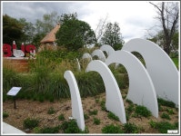 순천만 정원 - 개인산행/사진 - 광주에코힐링 순천만 정원