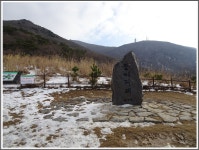 무등산 서석대 - 개인산행/사진 - 광주에코힐링 무등산 서석대