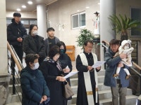이형민(하상바오로) 차 축복식 – 2023. 12. 2. - 본당소식 - 용계성당 이형민(하상바오로) 차 축복식 – 2023. 12. 2.