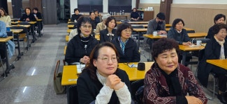 연중 제33주일 공동체활동/사목연수 - 공동체활동 - 용계성당 연중 제33주일 공동체활동/사목연수