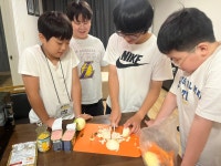 1일세차용계점 | 25.07.21 [전학년] 2025 여름신앙학교 1일차 - 주일학교 - 용계성당 25.07.21 [전학년] 2025 여름신앙학교 1일차