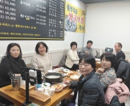 ❇️2026년 조사반 첫 모임❇️ - 자유게시판 - 몸펴기생활운동 연신내운동원 ❇️2026년 조사반 첫 모임❇️