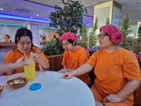 20251230 화요일 자조활동 소래해수사우나 체험 - 교외활동앨범 - 참빛문화예술학교 20251230 화요일 자조활동 소래해수사우나 체험