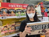 20250709 자조활동 마트체험_홈플러스 인천 논현점 - 교외활동앨범 - 참빛문화예술학교 20250709 자조활동 마트체험_홈플러스 인천 논현점