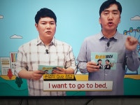 7월 - 23 - 정계순노래교실 7월