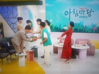 미스트롯2진선미아침마당 - 예 2019~2020/2025 - 정계순노래교실 미스트롯2진선미아침마당