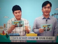 7월 - 23 - 정계순노래교실 7월