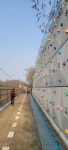 경기둘레길 2023.3.10 (평화누리길6코스) 성동사거리~반구정 - 여행정보 - 뻘 팔도회 경기둘레길 2023.3.10 (평화누리길6코스) 성동사거리... 