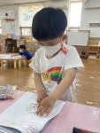 5/26 지문나무꾸미기 - ミ…··∴줄 기 반∴··…ミ - 꿈과 사랑이 가득한 송정유치원 5/26 지문나무꾸미기