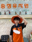 119 청소년단 ♡ - ミ…··∴열 매 반∴··…ミ - 꿈과 사랑이 가득한 송정유치원 119 청소년단 ♡