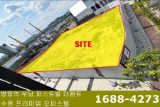 부동산 프리미엄 수혜지역 1순위 병점복합타운 내 최상입지... 프리미엄 수혜지역 1순위 병점복합타운 내 최상입지 우남퍼스트빌 더펜트 분양