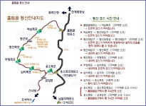 ㅅ - - 산행지도 - - 뫼오름 산사모 ㅅ