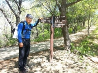 (93)2014년 5월 3일 대구 산성산-앞산-고산골 - 항복의 기록전 산행모음 - 알지돼지국밥 (93)2014년 5월 3일 대구 산성산-앞산-고산골