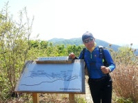 (93)2014년 5월 3일 대구 산성산-앞산-고산골 - 항복의 기록전 산행모음 - 알지돼지국밥 (93)2014년 5월 3일 대구 산성산-앞산-고산골