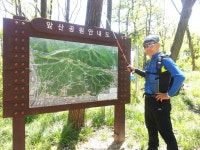 (93)2014년 5월 3일 대구 산성산-앞산-고산골 - 항복의 기록전 산행모음 - 알지돼지국밥 (93)2014년 5월 3일 대구 산성산-앞산-고산골