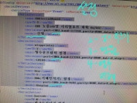 보배산 표준 업글 221127 - 22년 SOIL표준포스설치확인 - 주유소시스템 보배산 표준 업글 221127