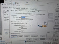 도매 신평 후방멀티 - 25년 POS 레벨 설치/환경 - 주유소시스템 도매 신평 후방멀티
