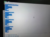 도매 신평 후방멀티 - 25년 POS 레벨 설치/환경 - 주유소시스템 도매 신평 후방멀티