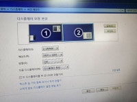 은마경기장 230107 - 23년 POS 레벨 설치/환경 - 주유소시스템 은마경기장 230107