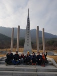 내장조각공원, 내장저수지 - 1월 내장산 시산제 - 정읍한백산악회 내장조각공원, 내장저수지