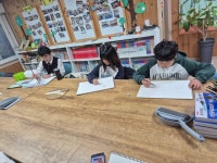 미술수업(12월03일) - 교육 프로그램 - 무주솔로몬지역아동센터 미술수업(12월03일)