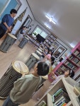 난타수업(12월11일) - 교육 프로그램 - 무주솔로몬지역아동센터 난타수업(12월11일)
