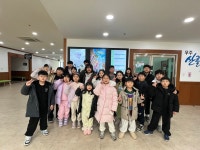 겨울카라반캠프-2(12월13일) - 문화 프로그램 - 무주솔로몬지역아동센터 겨울카라반캠프-2(12월13일)