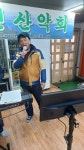 2025년3월10일 천마산 시산제, - 2025년 정기산행 사진실 - 즐거운산악회 혜인 2025년3월10일 천마산 시산제,