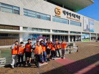 무안 2조 ㅡ 2일차 부여 백제 문화단지 - 제128기 2024. 10월캠프 - (사) 한국과학기술캠프협회 KASTEC 무안 2조 ㅡ 2일차 부여 백제 문화단지