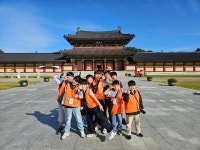 목포1조 사진입니다(2). - 제128기 2024. 10월캠프 - (사) 한국과학기술캠프협회 KASTEC 목포1조 사진입니다(2).