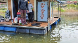 5월17일 11시!!! 초평저수지 #초평지 #초평낚시터 #초평호 #팔팔좌대 - 조황정보 - ★초평지,초평낚시터,초평저수지,초평팔팔좌대... 