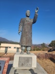 남파랑길 제41차 원등마을회관(79코스)~상발마을~죽청배수갑문~정남진전망대~ 회진시외버스터미널까지 걷기(1-1) - ┌ 남파랑길 걷기 - 한국의... 