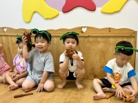 2025년6월 27일 음악특별활동(미소반) - 특별활동 월간 계획안 및 활동사진 - 여수 라온 어린이집 2025년6월 27일 음악특별활동(미소반)
