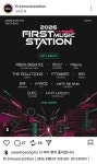 2026 1월31일 퍼스트뮤직스테이션 - ‥ 자유친목‥ - 홍기의음악세상속으로 홍기의음악세상속으로
