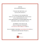 뮤지컬 출.퇴근길 안내 - ‥ 자유친목‥ - 홍기의음악세상속으로 홍기의음악세상속으로