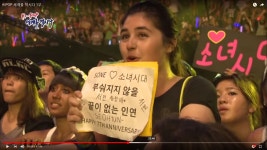 K-POP-2018 - 아 엣날이여 - 은빛둥지-신노인(新老人)-노인들의 화려한 변신 K-POP-2018