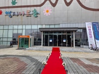 20회 정읍영화제 및 수상 - □ 공지사항 (公知事項) - 은빛둥지-신노인(新老人) - 초고령사회 노인들 20회 정읍영화제 및 수상
