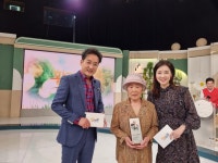 황금연못 녹화 후 - □ 소식과 사람들 - 은빛둥지-신노인(新老人)-노인들의 화려한 변신 황금연못 녹화 후