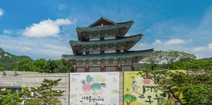 민속박물관 - 아 엣날이여 - 은빛둥지-신노인(新老人)-노인들의 화려한 변신 민속박물관