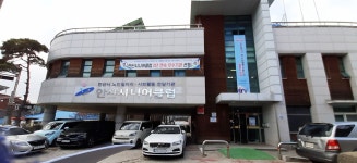 안산시니어클럽 - □ 소식과 사람들 - 은빛둥지-신노인(新老人) - 초고령사회 노인들 안산시니어클럽