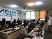 5.4 수업사진(성평등,휴전선별곡,신노인) - □신노인 (新老人) 학습장 - 은빛둥지-신노인(新老人)-노인들의 화려한 변신 5.4 수업사진(성평등... 