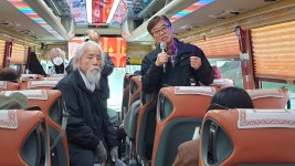 휴전선별곡제4차고성 - ■ 여행&일상탈출 - 은빛둥지-신노인(新老人)-노인들의 화려한 변신 휴전선별곡제4차고성