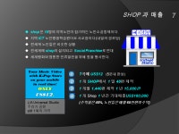 K-POP-춤추는 할머니들 - 아 엣날이여 - 은빛둥지-신노인(新老人)-노인들의 화려한 변신 K-POP-춤추는 할머니들