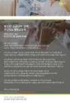 Re: KRC-1-애명노인 ‘마을’ - ■ Healing Farm - 은빛둥지-신노인(新老人)-노인들의 화려한 변신 Re: KRC-1-애명노인 ‘마을’