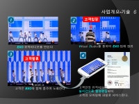 K-POP-춤추는 할머니들 - 아 엣날이여 - 은빛둥지-신노인(新老人)-노인들의 화려한 변신 K-POP-춤추는 할머니들