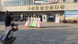 휴전선별곡4차고성4 - ■ 여행&일상탈출 - 은빛둥지-신노인(新老人)-노인들의 화려한 변신 휴전선별곡4차고성4