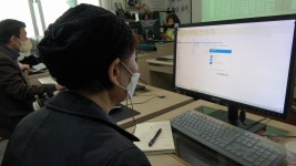 Re: Gender Issue - 1 - 공용화장실 건 - Images - □신노인 (新老人) 학습장 - 은빛둥지-신노인(新老人)-노인들의 화려한 변신 Re... 