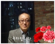 김종현 선생 ITQ 자격증 획득 - 축하합니다. - □ 소식과 사람들 - 은빛둥지-신노인(新老人)-노인들의 화려한 변신 김종현 선생 ITQ 자격증 획득... 